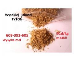 Świeży,czysty wysokiej jakości tytoń 609-392-605